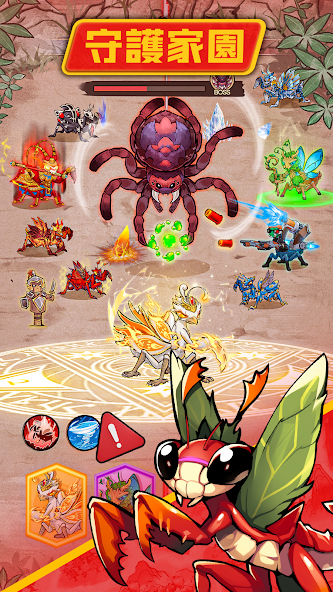 Mega Mantis screenshot